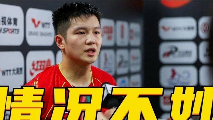 东体：费利佩已符合归化条件，球员本人也打算扎根在成都