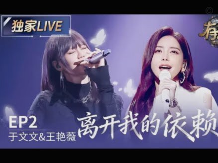 东体：费利佩已符合归化条件，球员本人也打算扎根在成都