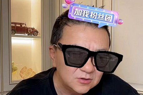 汪修昊需挺身而出
