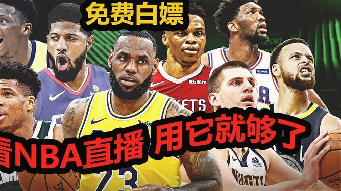 巴黎休战两周，备战阿森纳