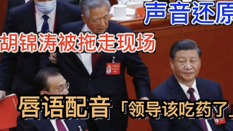 切尔西：信心与回归，亟待提升
