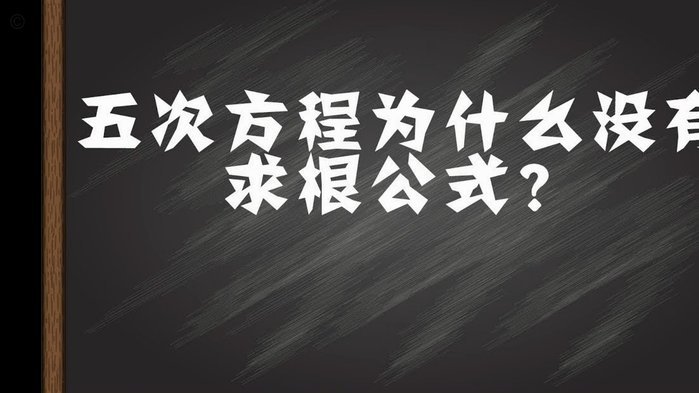 麦克法兰：很信任约根森；科尔维尔终于复出；切尔西需提升