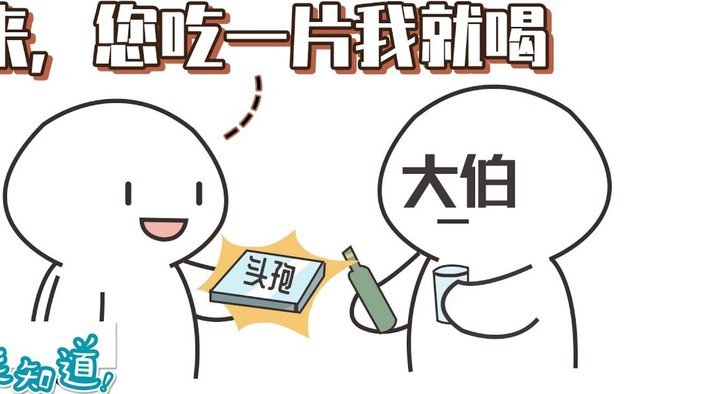 给大家说个事 07很可能打出好成绩 不知道到时候董粉们怎么圆