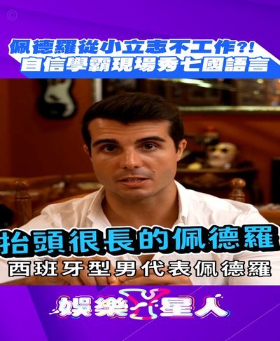 哈哈532号牌的跨次元共鸣