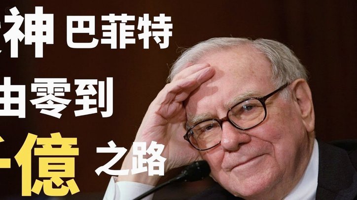 登贝莱：拿法甲赛季最佳是意外之喜，要我投票不会投给自己