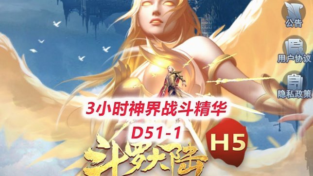 少年扬鞭再出发