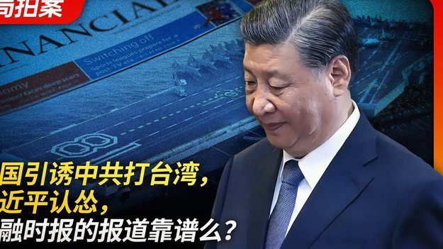 利雅得新月给莱万9000万欧年薪，他为国家队准备接受此报价