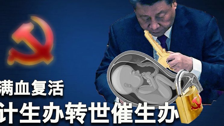 利雅得新月给莱万9000万欧年薪，他为国家队准备接受此报价