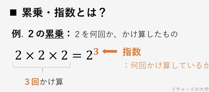 转正！曼联官方：卡里克正式出任主帅 双方签约至2028年
