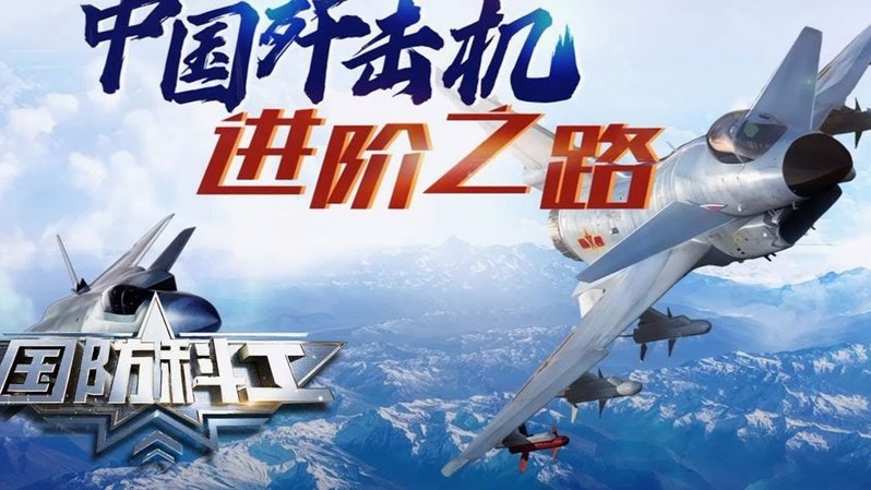 塞鸟：我们创造出机会就是没能进球，对方2个机会全把握住了