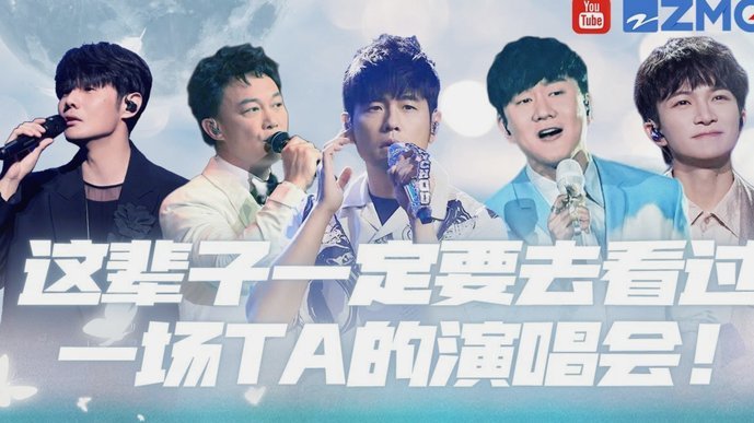 赖斯：输曼城被玩梗觉得必须回击去赢，说还没结束不是作秀