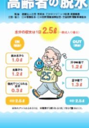 世体：马丁成弗里克眼中绝对主力，有他在巴萨不着急买中卫