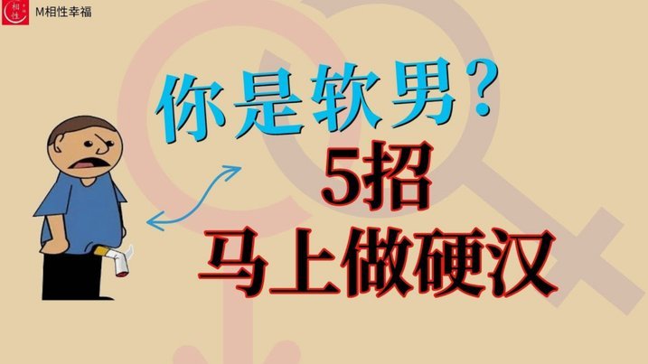 马德兴：久尔土伦杯前两场挑战大