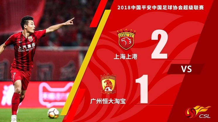 德甲新季：拜仁稳图冠军，挑战重塑