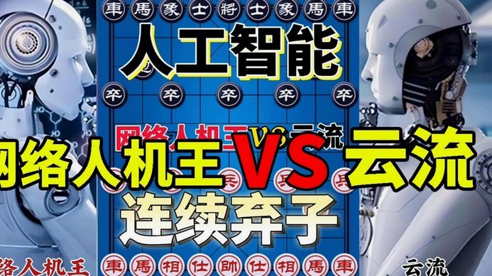 世体：小蜘蛛需继续向马竞施压，才能迫使马竞同意和巴萨谈