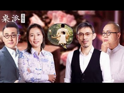 丹麦新星汉森引援争夺战：巴萨、纽卡、尤文等豪门已盯上