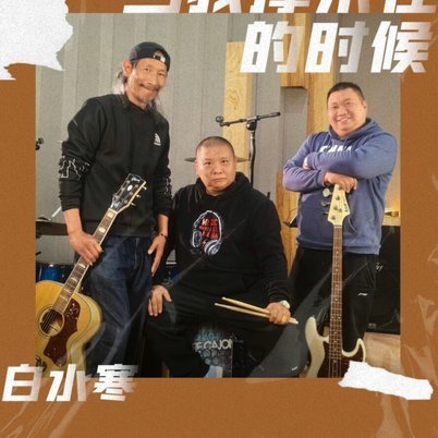 巴萨仍在关注丹麦新星米克尔-汉森，纽卡/尤文/贾府也有意