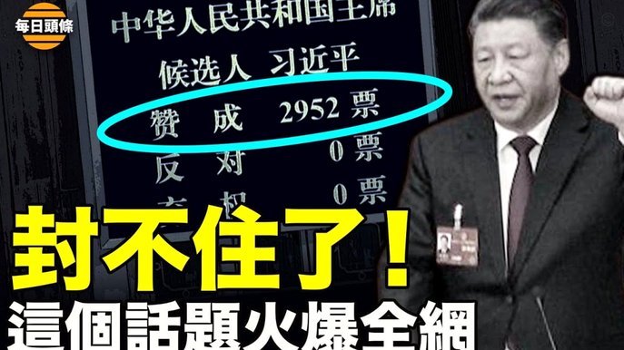 上港：从基础到稳步提升