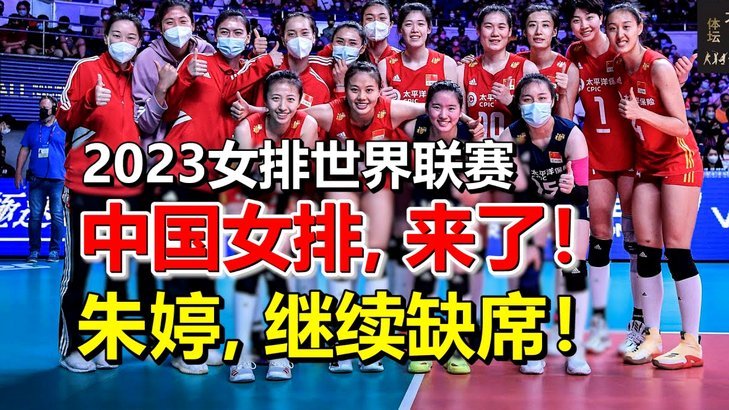 内马尔续穿10号征战第四届世界杯