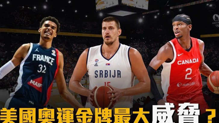 巴黎球员认为今年拿欧冠比去年更爽；马克龙将亲自接见他们
