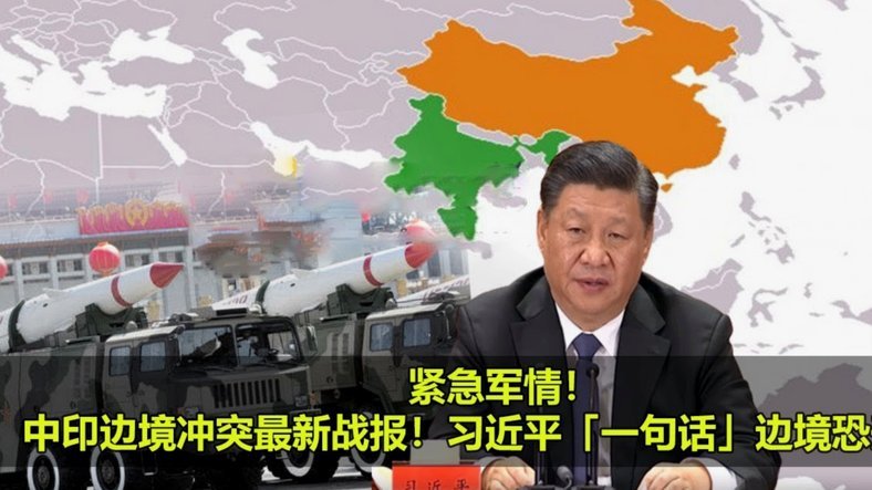 青春风暴！巴西6-2大胜巴拿马，维尼修斯传射建功