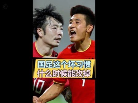 卡塞米罗：很难预测头号热门，一些球队战术磨合已领先我们