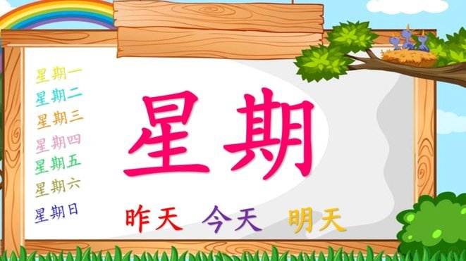 德媒盛赞国青小将谢初筠：球队引擎