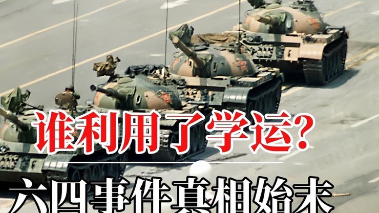 科特迪瓦vs刚果：谁更强？