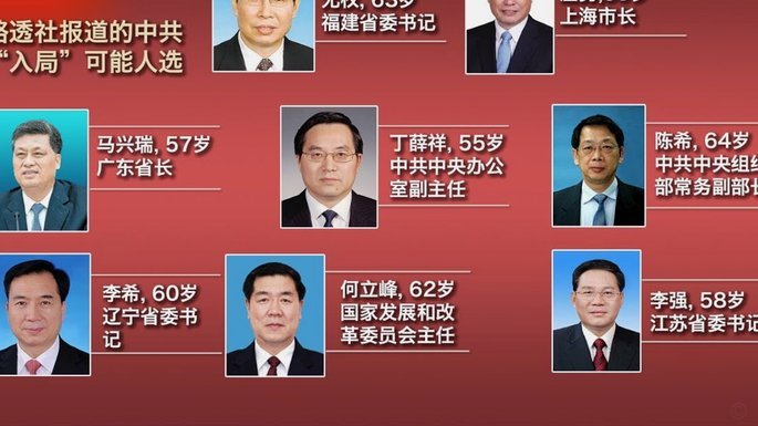 费内巴切主席候选人和莱万达成协议，1500万年薪&2+1年合同