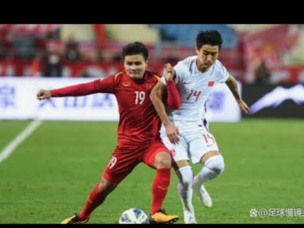 国足力克新加坡，43年不败纪录延续