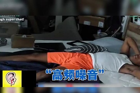 董路是真不睡觉啊，又是半夜爬起来直播