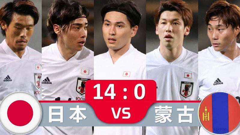 世界杯直播权尘埃落定：五星体育、广东体育获胜