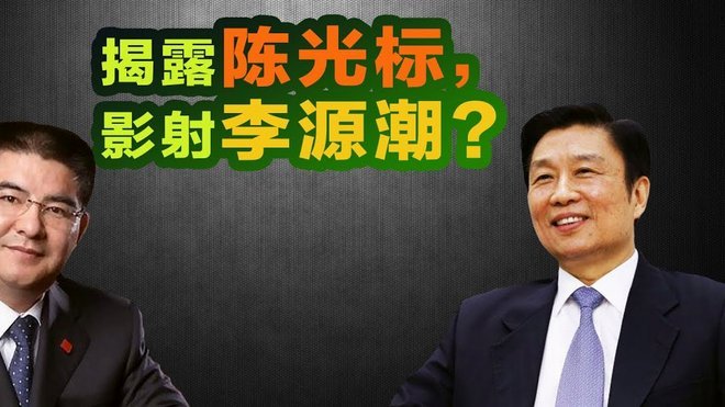 马宁回顾给C罗黄牌：他觉得很委屈