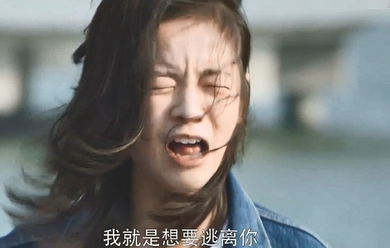 放下“救世主情结”，学会自我修养才是真成长