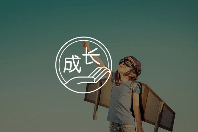 需要放下救世主情结，大家共同努力才是方向