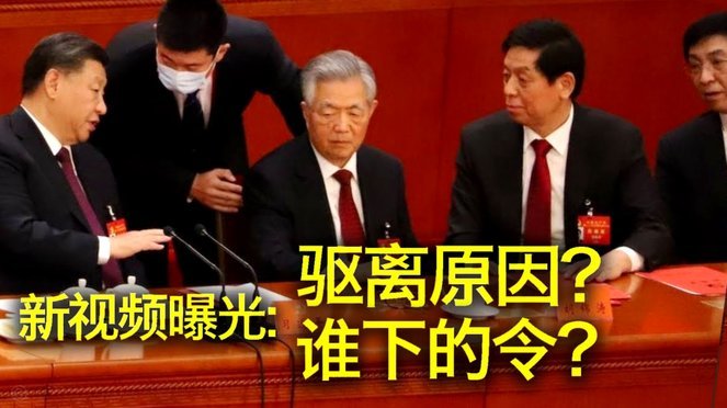 看了几场邵佳一的国家队 他的战术思路是什么？