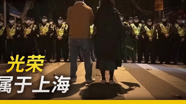 看了几场邵佳一的国家队 他的战术思路是什么？