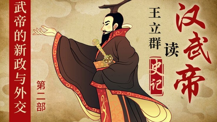 官方：前武汉三镇主帅莫拉执教墨西哥帕丘卡