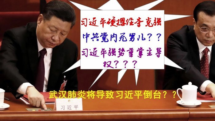 马卡科技助力西班牙队应对高温挑战