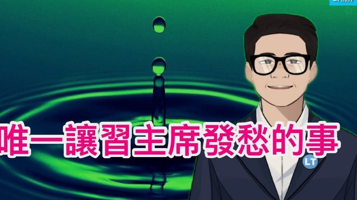 警惕青训“短期主义”：莫让眼前胜负透支足球未来