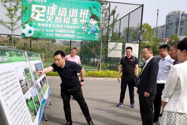 揭牌！宜昌市足球青训中心正式成立 打造三级青训体系“湖北样板”