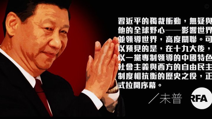 巴西豪门青年队人数只有50人：典型精英化培养，董路怎么敢去的？