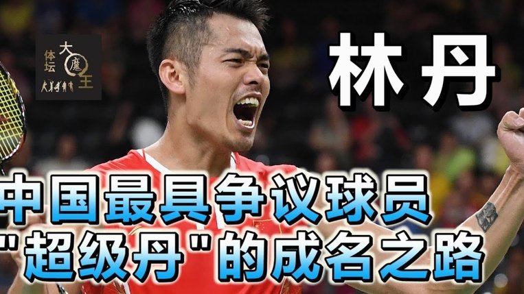 非欧洲球队世界杯单场攻入乌拉圭2球，佛得角是自2014年首支