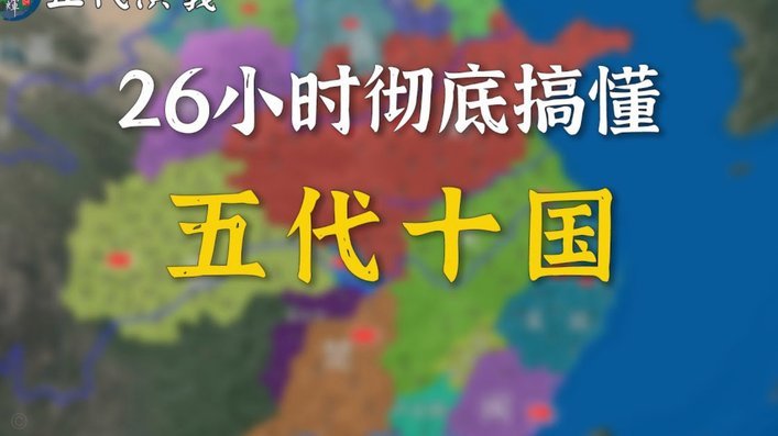 查洛巴在美国度假时收到图赫尔联络补招，两个小时都没回复