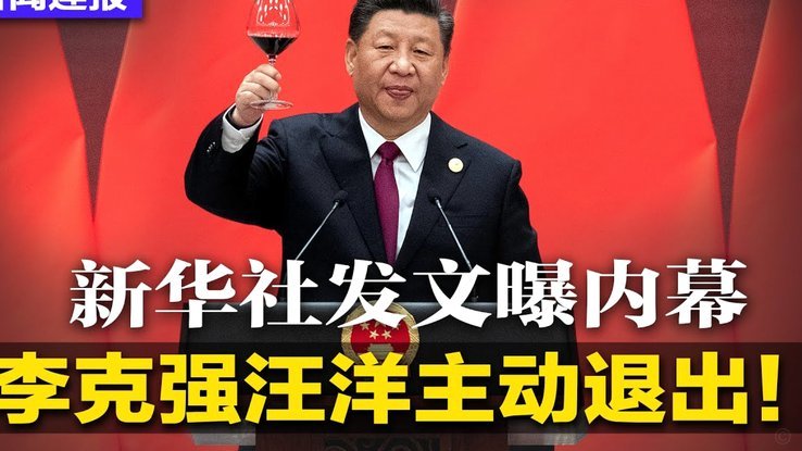 现场解说法国vs伊拉克，贺炜社媒：避雨中，等我回来，勿念