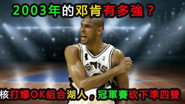 一败涂地，捷克1982年以来首次在世界杯小组赛0胜出局