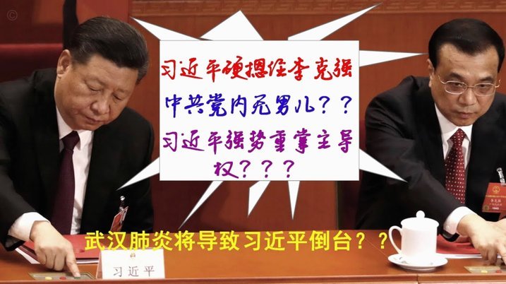 巴特：C罗很讨喜&是团队型球员，疏远他的问题出在别人身上