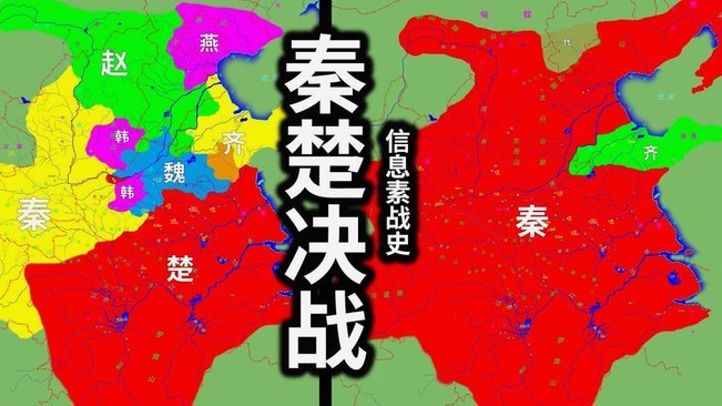 葡萄牙历史上曾10次对阵过克罗地亚，取得7胜2平1负战绩