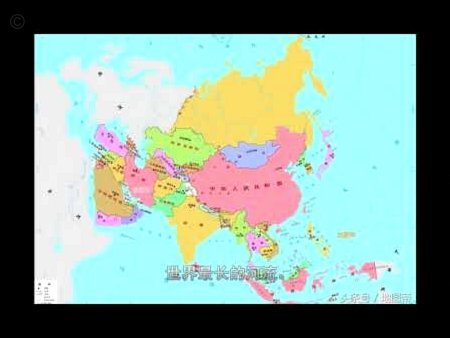 足坛权力版图：32强洲际分布解密