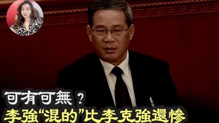 洪明甫 vs 范志毅：谁更强？